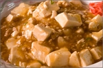マーボーハン